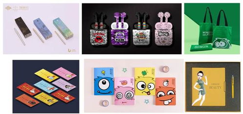 賦能品牌新增長 北上廣深一體化網絡營銷與品牌設計解決方案